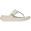 Fit Flop Sandals<Fitflop Ladies Toe-Post Sandals - F Mode Go - Beige