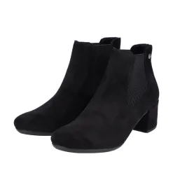 Rieker Boots<Ankle Boot - 70284-00 - Black