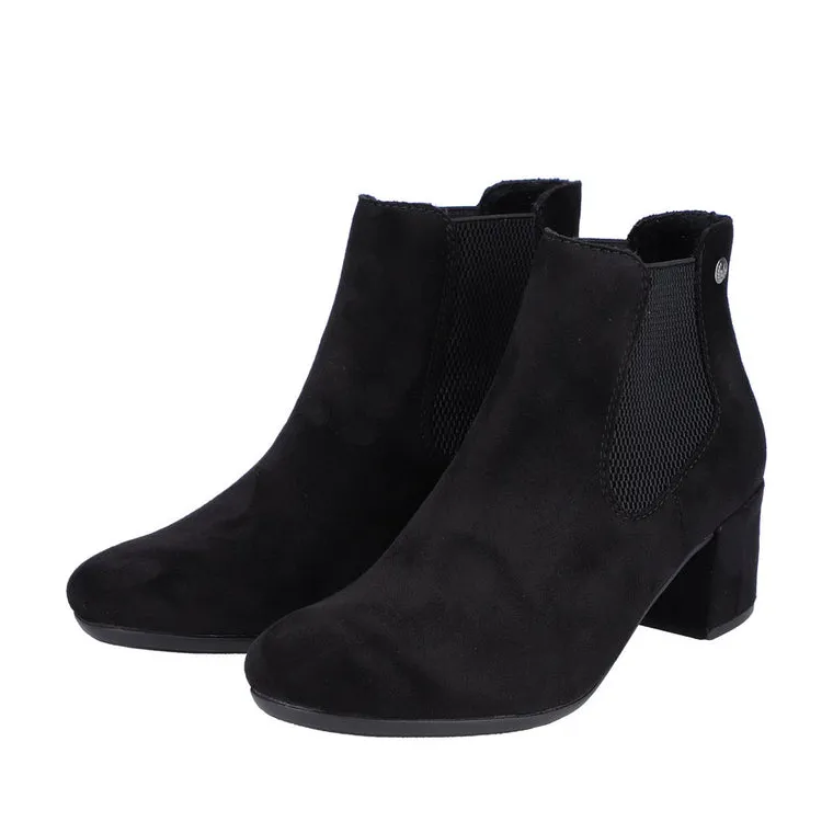 Rieker Boots<Ankle Boot - 70284-00 - Black
